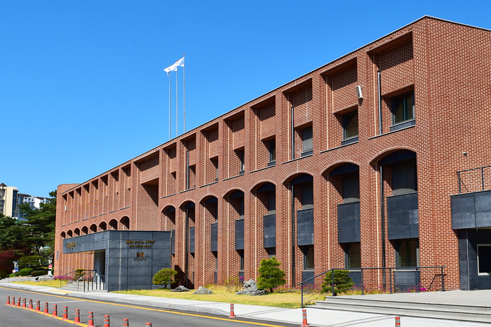 국립한경대학교 전경