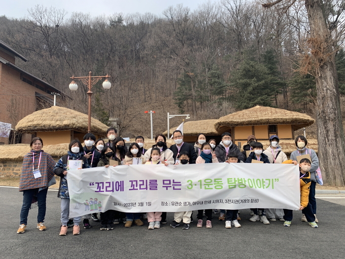 교육참가자 단체사진