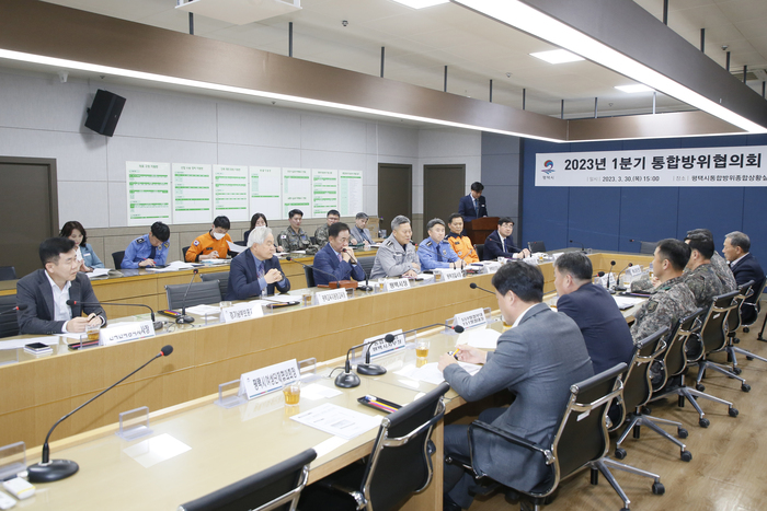 평택시(시장 정장선)는 지난 3월 30일 민·관·군·경·소방 등 관계 기관이 참여한 가운데 1분기 평택시 통합방위협의회를 개최했다.
