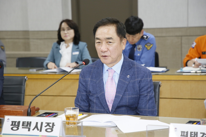 평택시(시장 정장선)는 지난 3월 30일 민·관·군·경·소방 등 관계 기관이 참여한 가운데 1분기 평택시 통합방위협의회를 개최했다.