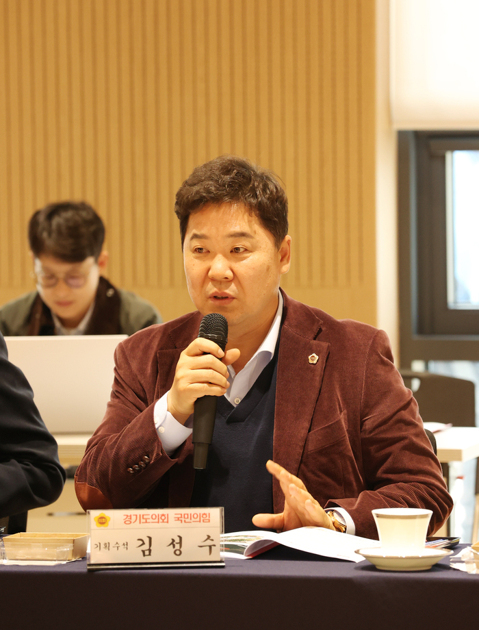 경기도의회 김성수 의원(국민의힘, 하남2)이 31일 경기도 내 교육지원청의 중소기업제품 구매실적 저조 문제를 지적하고 나섰다.