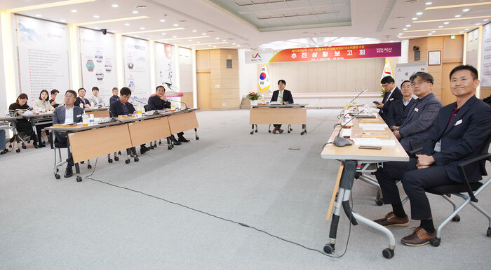 서산시는 지난 30일 시청 대회의실에서 열린 해미국제성지 기반 내포문화유산 관광자원화 마스터플랜 수립 추진상황 보고회를 개최했다.