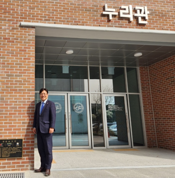 최만식 경기도의원,