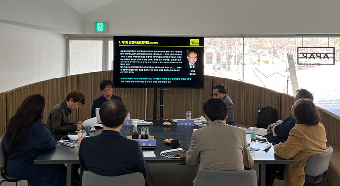 안양문화예술재단(이사장 최대호)은 지난 30일 ‘제7회 안양공공예술프로젝트(이하 APAP7) 국내 학술 컨퍼런스 사전 포럼’을 ‘공공예술과 지역(안양 APAP 사례를 중심으로)’이라는 주제로 진행했다