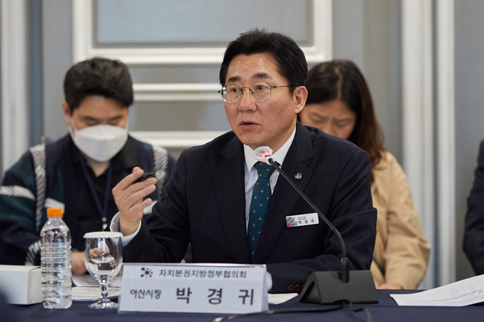 박경귀 아산시장이 3일 서울 여의도 켄싱턴 호텔에서 열린 자치분권지방정부협의회 2023년 제1차 정기총회에서 부회장으로 선출됐다.
