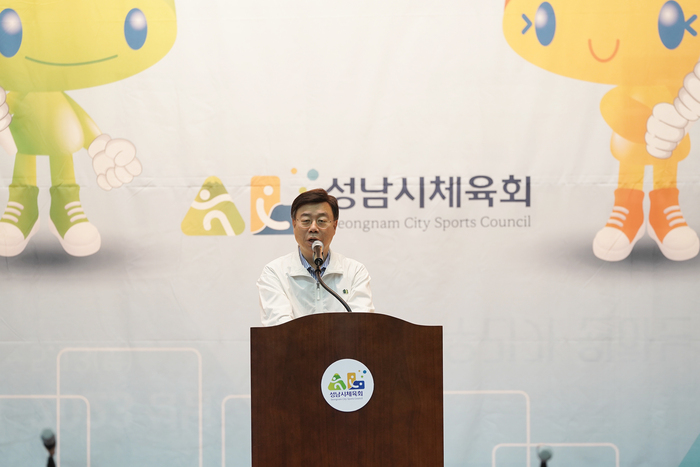 성남시는 4월 20일 오후 3시 성남종합스포츠센터 1층 다목적체육관(중원구 성남동)에서 ‘제69회 경기도체육대회 출전 선수단 결단식’을 열었다.