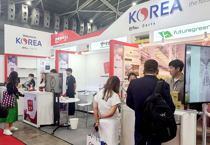지난달 24_28일 싱가포르에서 열린 '2023 싱가포르 국제 식품 박람회'에 관내 6개 중소기업이 참여했다     ©