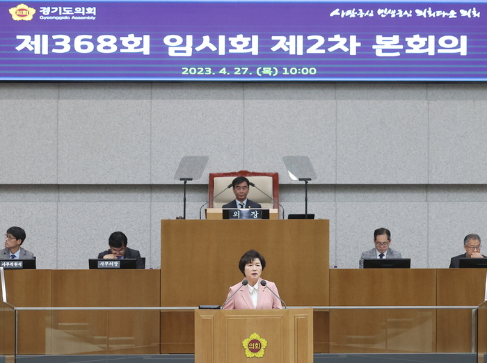 경기도의회 건설교통위원회 김동희 도의원(더불어민주당, 부천6)은 27일(목) 제368회 임시회 제2차 본회의 5분 자유발언에서 부천-서울 간 광역버스 노선 신설의 필요성을 촉구했다.