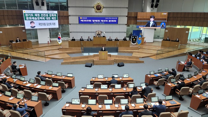 경기도의회 김선희 의원(국민의힘, 용인7, 여성가족평생교육위원회)은 28일 열린 제369회 정례회 제4차 본회의에서 경기도 재정의 건전성을 강화하고, 문화예술정책이 가야 할 길에 대한 5분 자유발언을 펼쳤다. / 김교민 기자