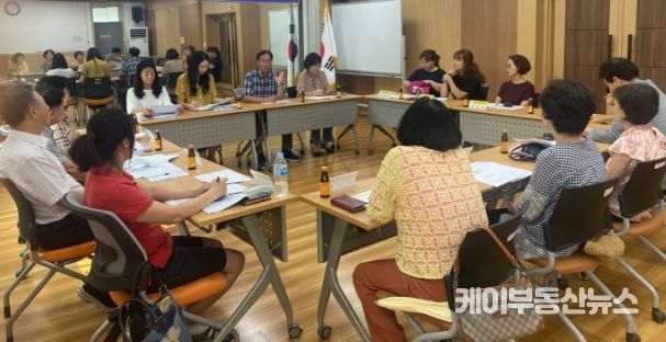 고양특례시 대화동, 신규 통장 대상으로 업무교육 실시