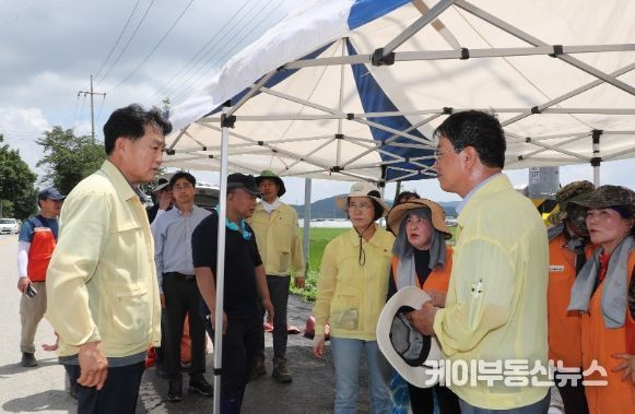 군포시 수해복구 지원 현장