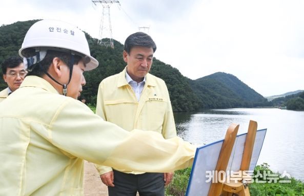 광주시-농어촌공사 양평광주서울지사, 집중호우 대비 도척저수지 합동점검나서