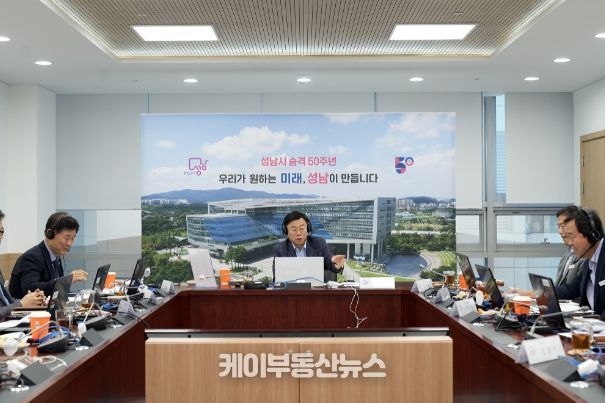 신상진 시장, “성남 중소기업 미국시장 수출길 개척 위한 광폭 행보”