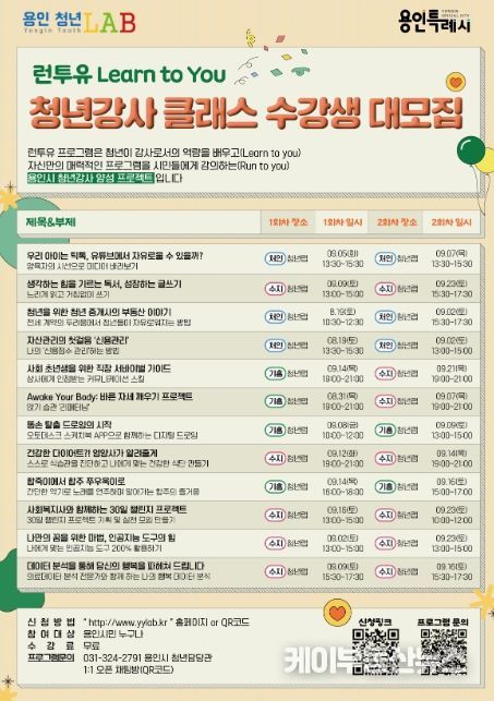 포스터
