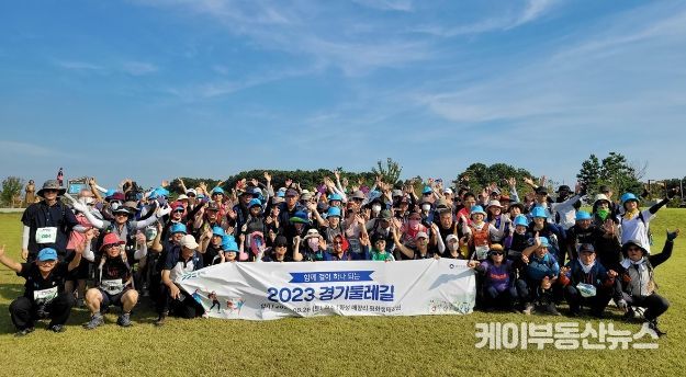 매향리 둘레길 걷기