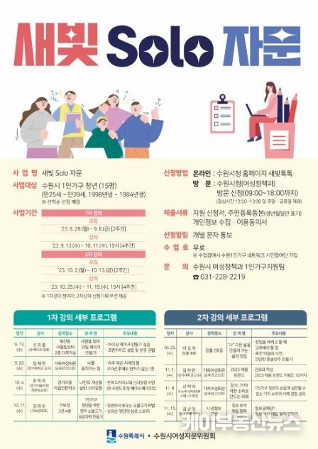 홍보물