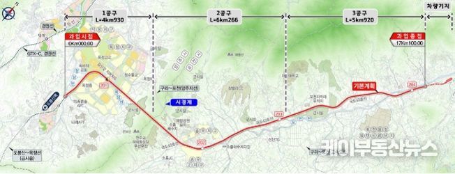 노선도