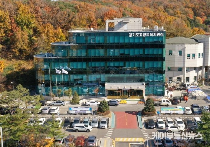 교육지원청 청사