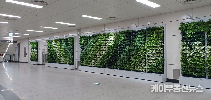 남양주시, 별내별가람 4호선 역사 내 자연家득 공간 조성!