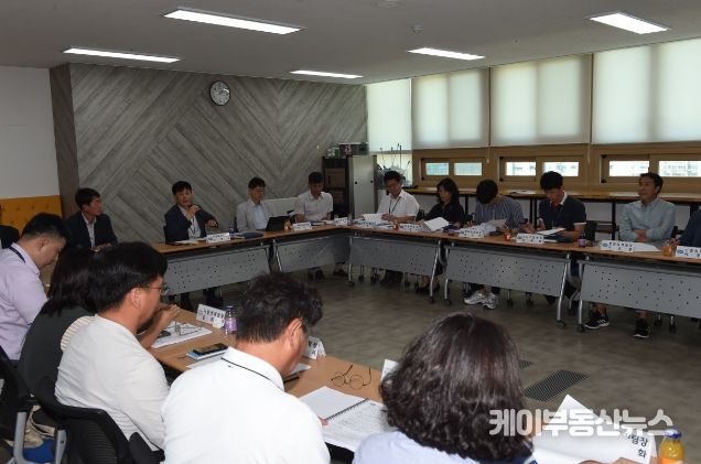 한탄강 종합발전 추진단