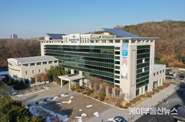 고양특례시 일산동구청