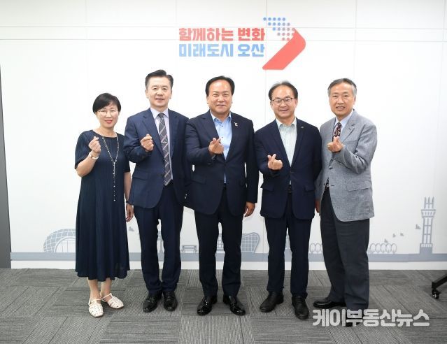 오산시, 신임 학교장 소통 간담회 개최