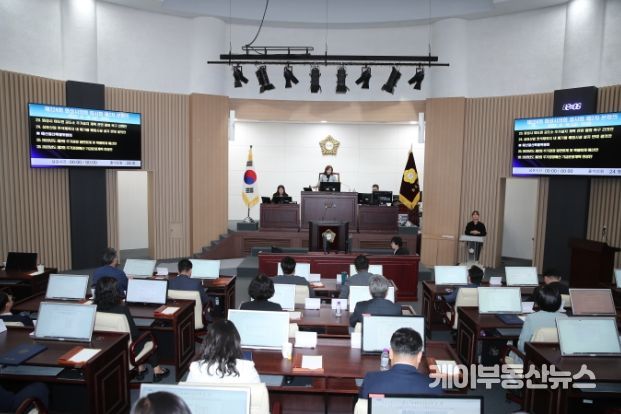 화성시의회, 제224회 임시회 폐회