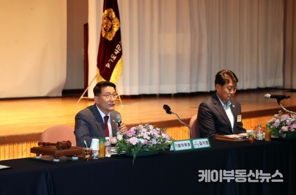 김기정 협회회장 개회사