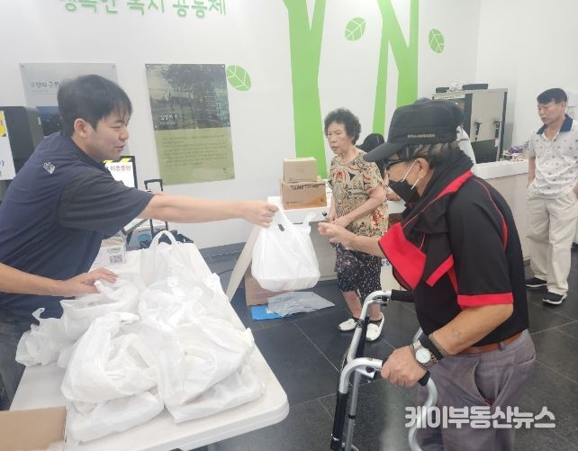고양특례시 덕양구 무료급식 경로식당 6개소, 추석 명절 대체식 지급