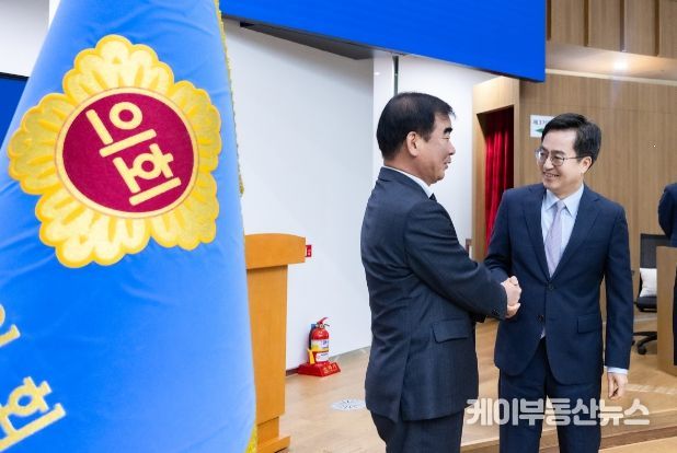 경기도의회 제371회 임시회 제4차 본회의