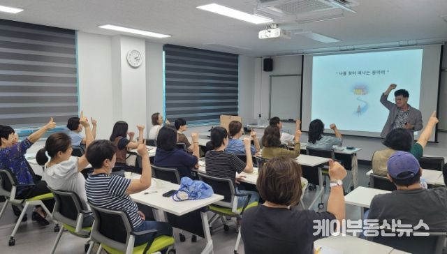 화성시, 2023년 학습동아리 역량강화 교육 운영