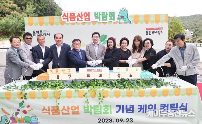미르식품 이미지