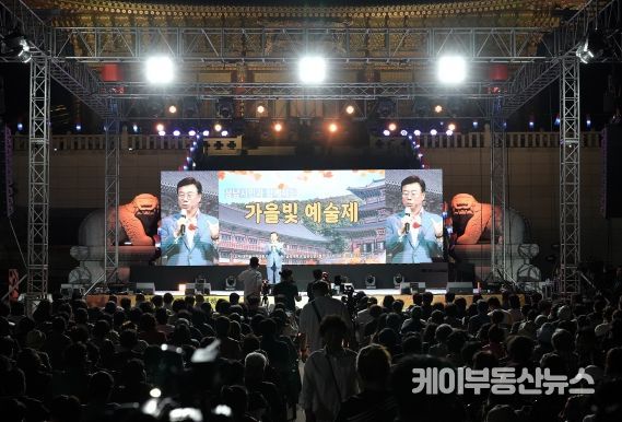 신상진 성남시장, ‘가을빛 예술제’ 참석
