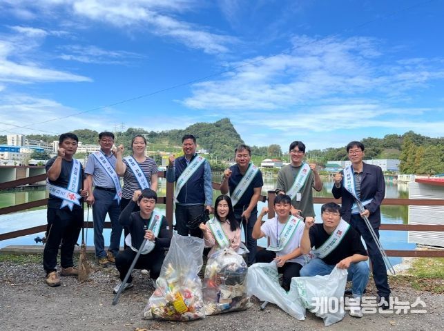 안성시, 추석맞이 거청저수지 청렴환경정화 활동 실시