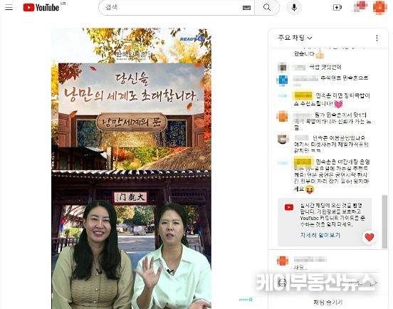 케이커머스 이미지