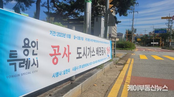 백암가스 이미지
