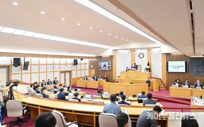 제242회 파주시의회 임시회