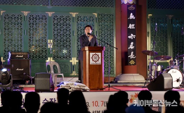 지난 7일 열린 '김윤후 승장 추모 산사 음악회'에서 축사를 하고 있는 이상일 용인특례시장