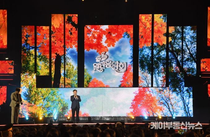 신상진 성남시장, 17일 성남시 승격 50주년 기념 KBS 열린음악회 시민과 함께해