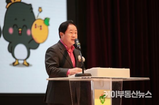 농업인의 축제 ‘제24회 남양주시농업기술대전’성료