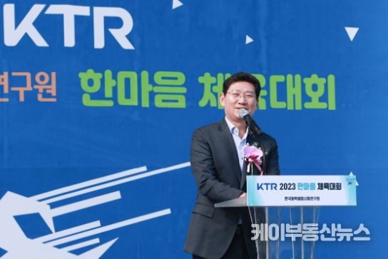 한국부동산연구원 이미지