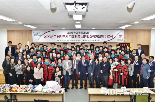 리더케이 이미지