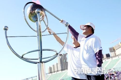 안양시 ‘시민 한마음 체육대회’ 성료