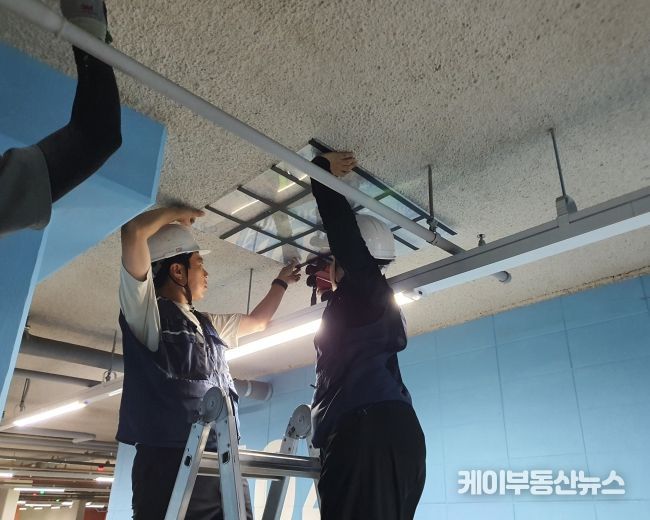 케이국토안전 이미지