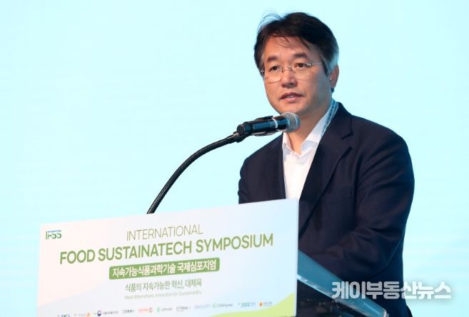고양식품 이미지