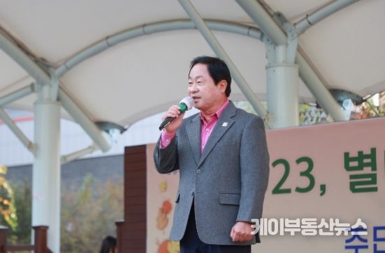 남양주시 별내동 주민자치위원회, “별내동을 가을로 물들인” 2023년 별내동 가을 축제 한마당 성료
