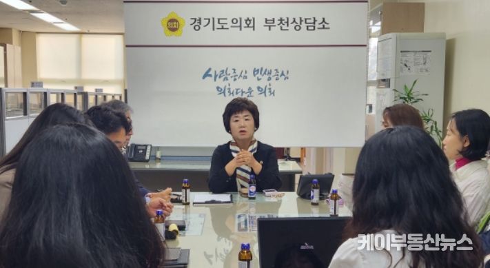 ‘유치원 유아 정원 감축 요구’에 관한 정담회