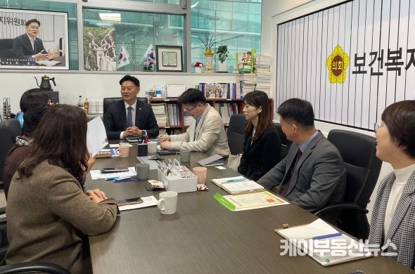 최종현 경기도의원, “장애인 공동체 공간 조성 시급”