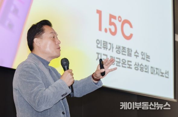 이재준 수원특례시장이 발언을 하고 있다.