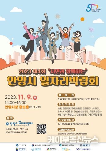 태성그린산업 이미지